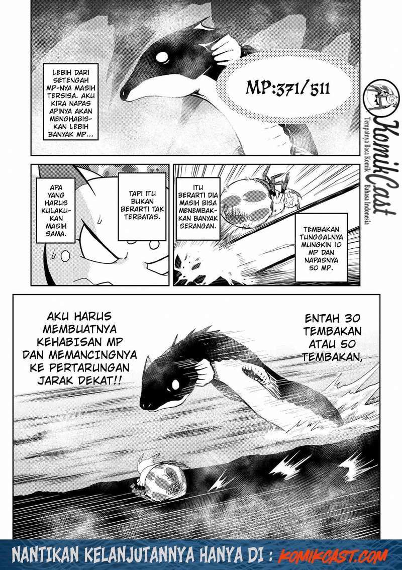 Kumo desu ga, Nani Ka?